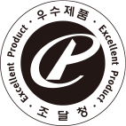 조달청 인증마크