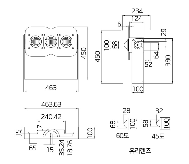 외형 도면(mm)