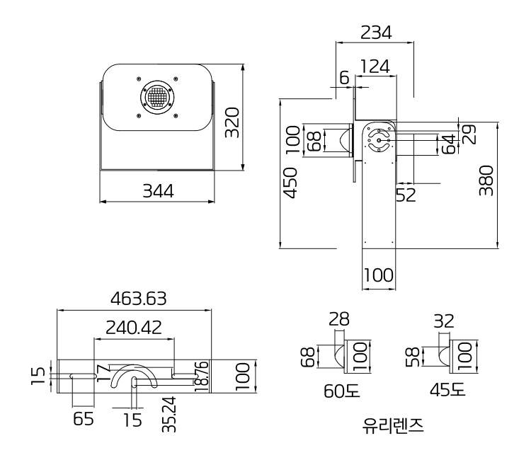외형 도면(mm)